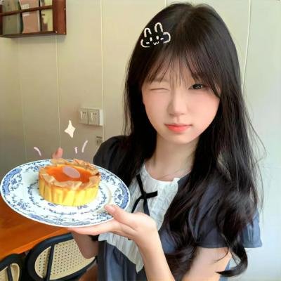 南边有你海报